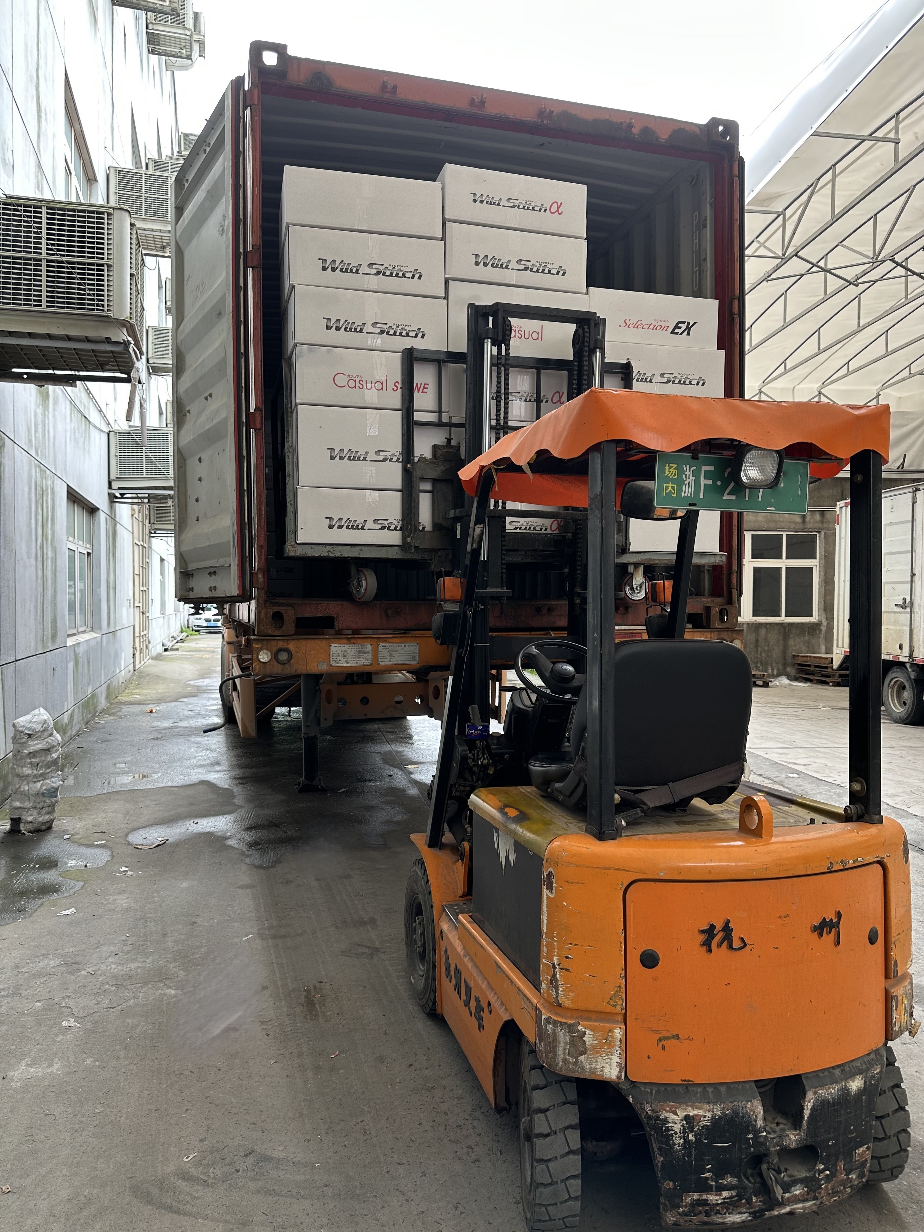 Zhejiang Tianmei Auto Seat Cover Co., Ltd. organise l'expédition aujourd'hui avec une qualité et une capacité garanties !